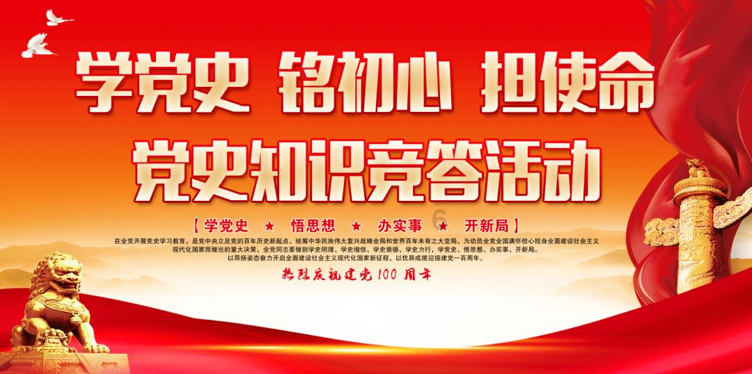 隐藏的间谍