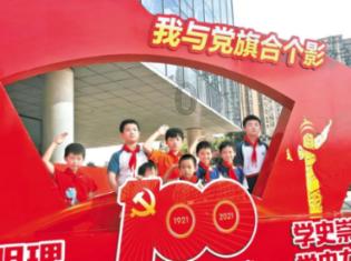 静谧飞行